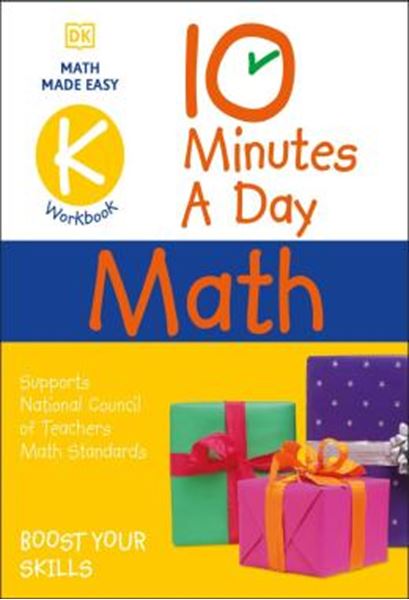 Picture of 10 MINUTES A DAY MATH KINDERGARTEN WORKBOOK