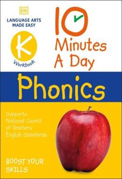 Imagem de 10 MINUTES A DAY PHONICS KINDERGARTEN WORKBOOK