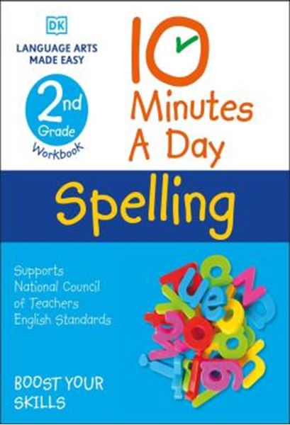 Picture of 10 MINUTES A DAY SPELLING - 2ND GRADE WORKBOOK